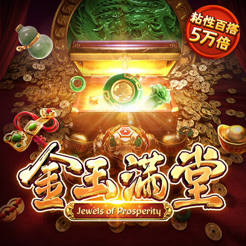 必一运动sport
