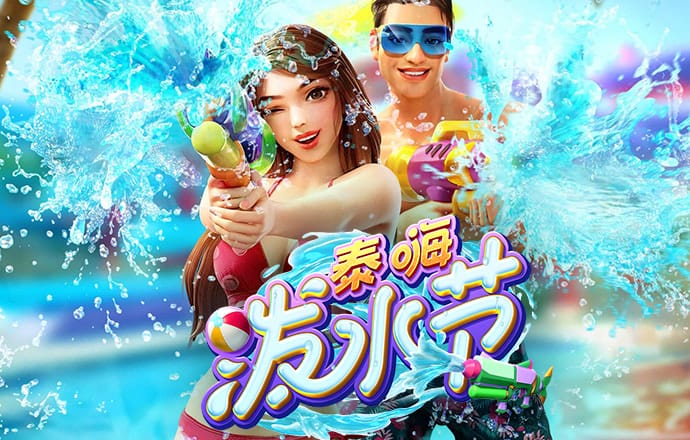 皇冠新体育app