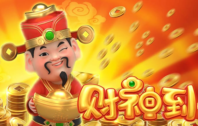爱体育app下载官网
