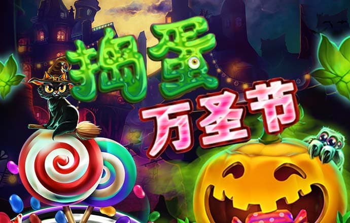 乐球直播下载手机版
