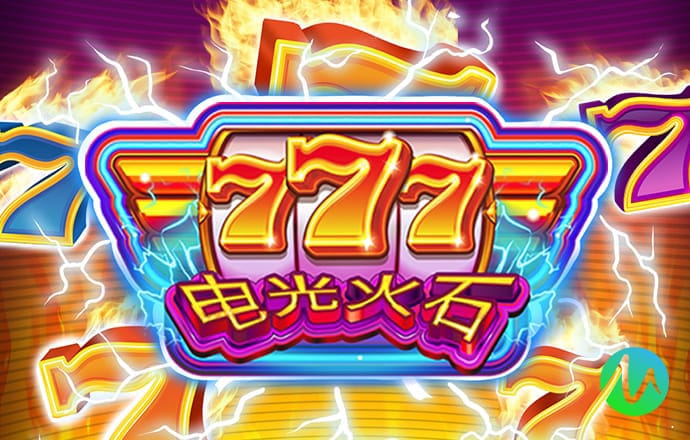 必送26元下载APP彩金