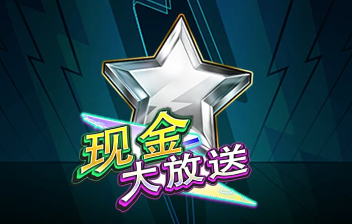 半岛最新官网登录