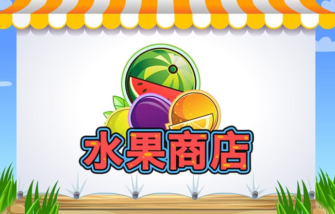 华体育app官网