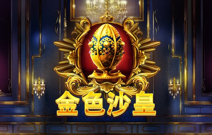 709彩票官网最新版苹果下载
